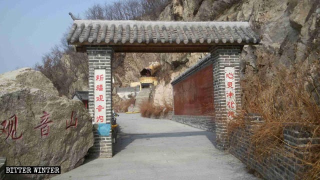 Liaoning Province Authorities Suppress Ancient Temples