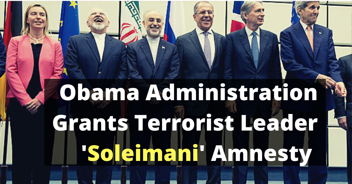 Obama’s Iran deal has granted amnesty to the world’s leading terrorist mastermind